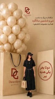 جشنواره