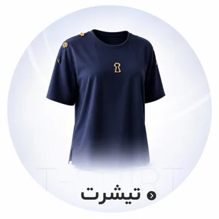 تیشرت
